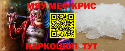 индика Берёзовский