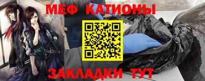 гашиш Ефремов