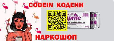 индика Берёзовский