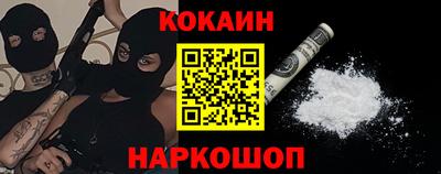 индика Берёзовский