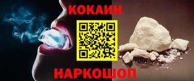 индика Берёзовский