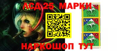 СК Железногорск