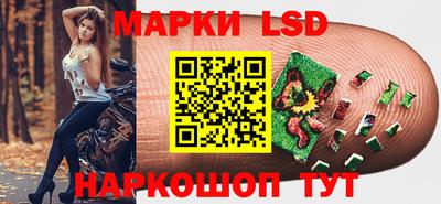 скорость mdpv Бийск