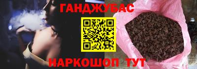индика Берёзовский