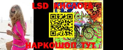 индика Берёзовский