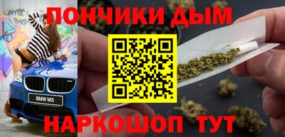 скорость mdpv Бийск
