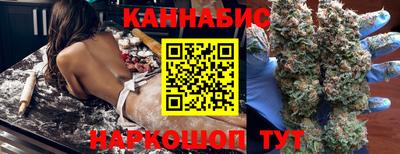 молекула духа Беслан
