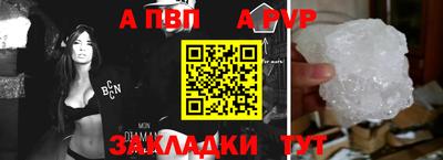 индика Берёзовский