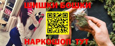 СК Железногорск