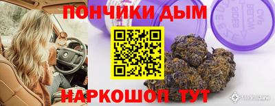 скорость mdpv Бийск