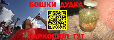 гашиш Ефремов