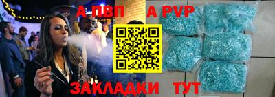 mix Славгород