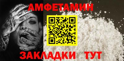индика Берёзовский