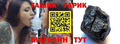 индика Берёзовский