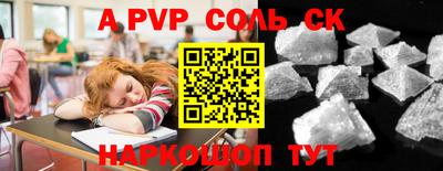 индика Берёзовский