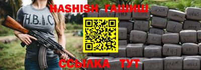 индика Берёзовский