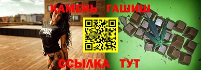 индика Берёзовский