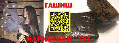 скорость mdpv Бийск