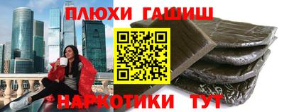 скорость mdpv Бийск