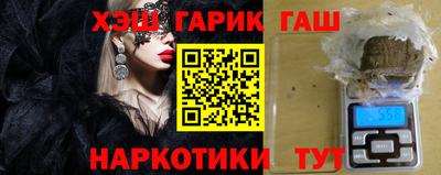 индика Берёзовский