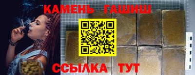 скорость mdpv Бийск