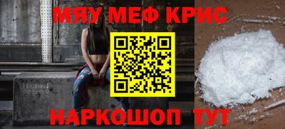 индика Берёзовский